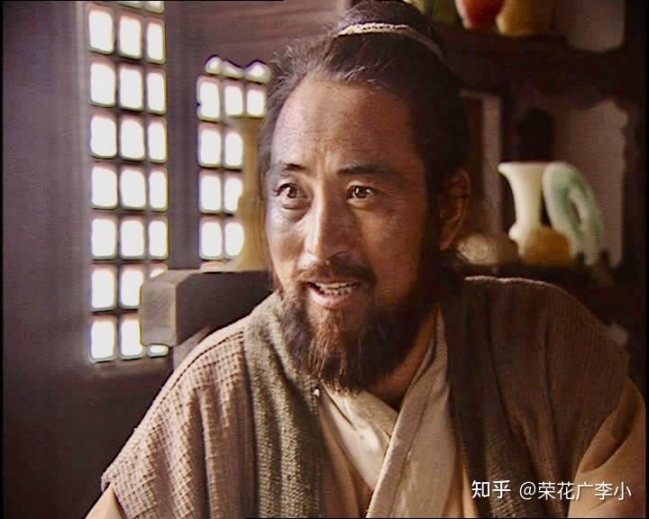 周野芒饰演的林冲如何