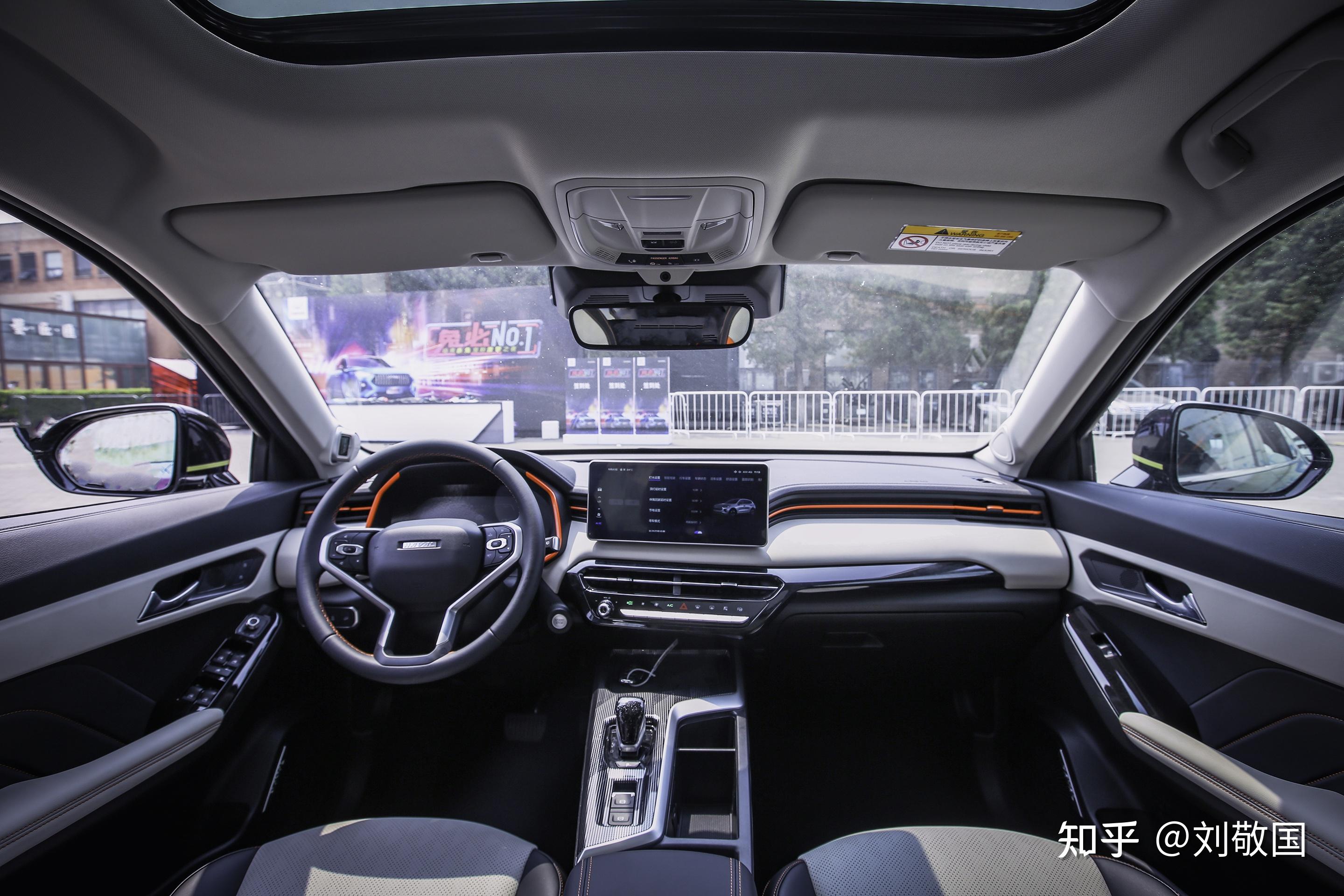 弗星系新成员哈弗赤兔激擎上市售价10981238万元