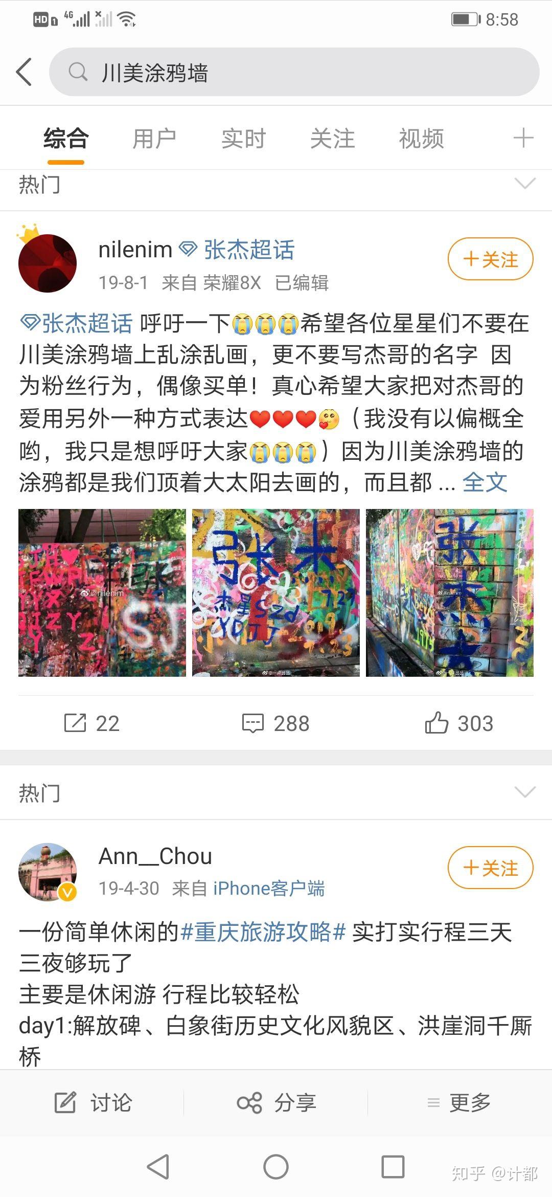 v2-46c8d8dee6d3d8008b5ca8543a570778_r.jpg