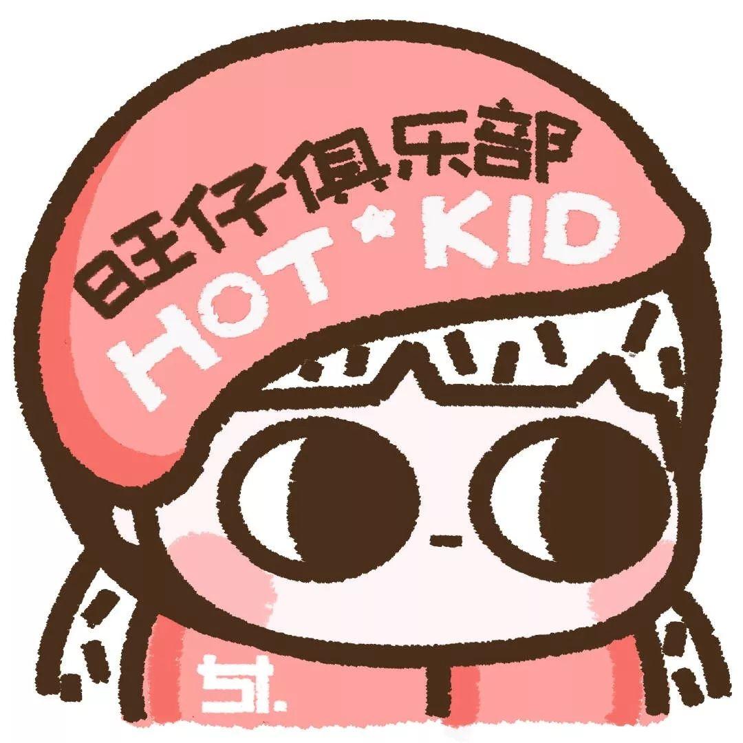 有哪些适合用来组队开黑的头像? - 知乎