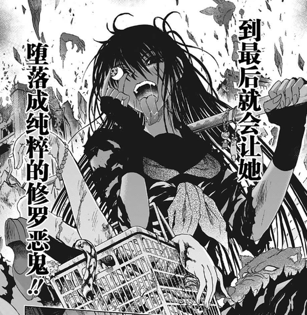 探秘日漫的真实水平 少年jump篇 下 知乎 探秘日漫的真实水平 少年jump篇 下 知乎