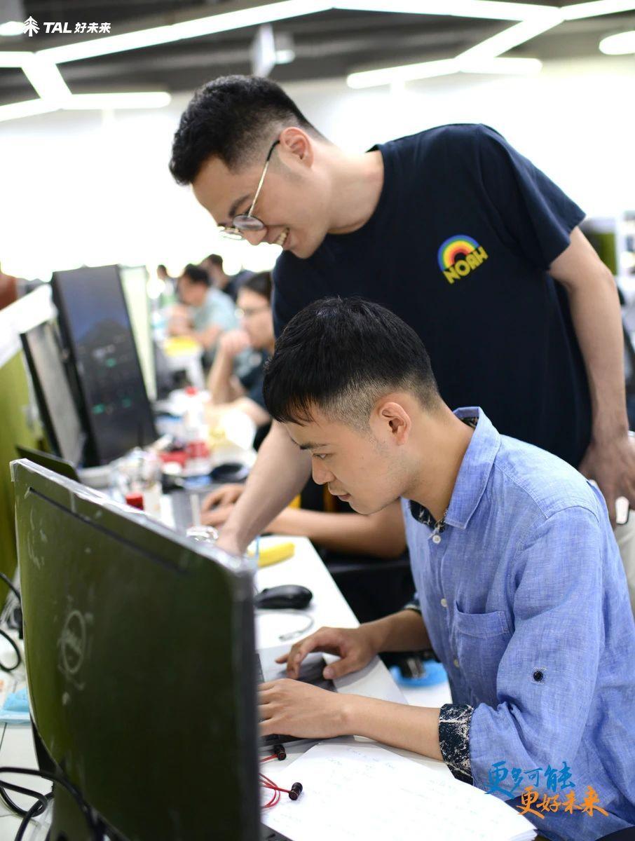 仨月成为ai工程院技术骨干95后程序员奔跑向未来