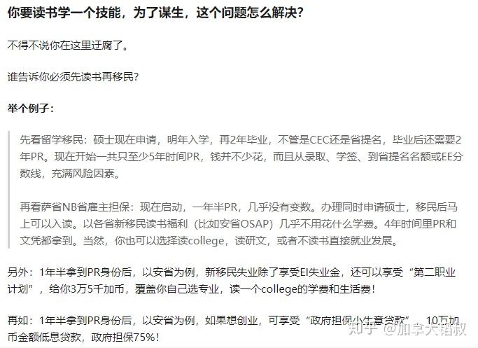 v2-46cfe71015f65ca68cb89bad5e281c36_r.jpg
