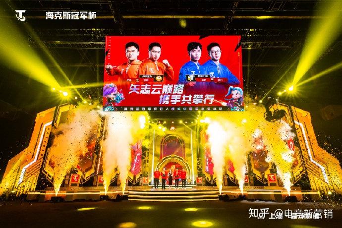伊泽&红莲与童扬&望月代表CN赛区出征云顶之弈全球总决赛 - 知乎
