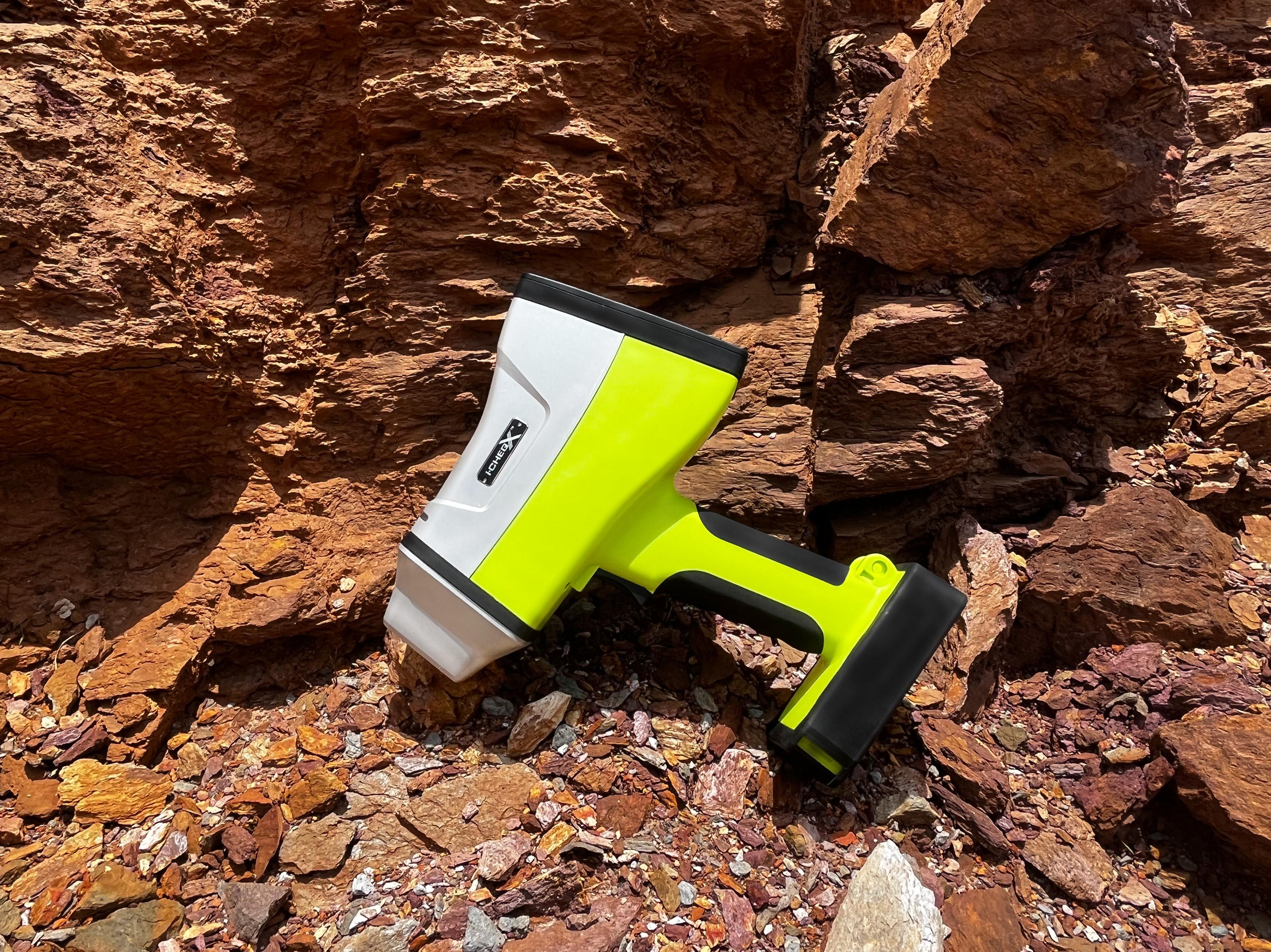 手持矿石光谱仪在矿山勘探中的应用