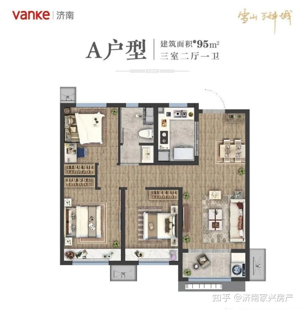 济南雪山万科城和绿城春来晓园、春来风华的优劣势 - 知乎