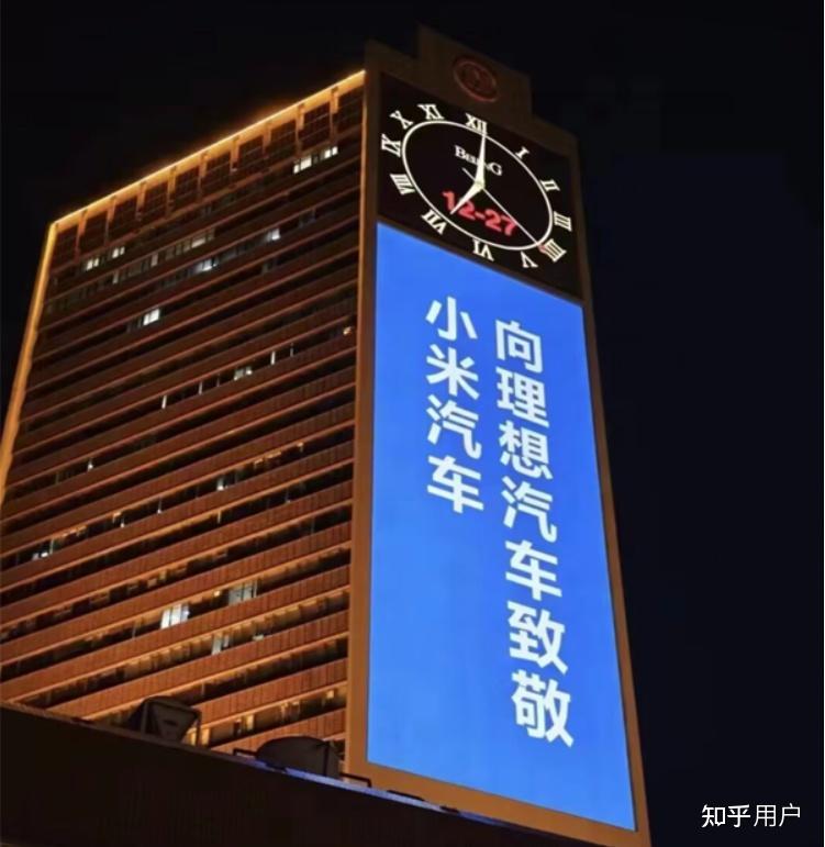 不会最后来个绝杀搞个89999的定价大家都以为他会高于199999实际89999