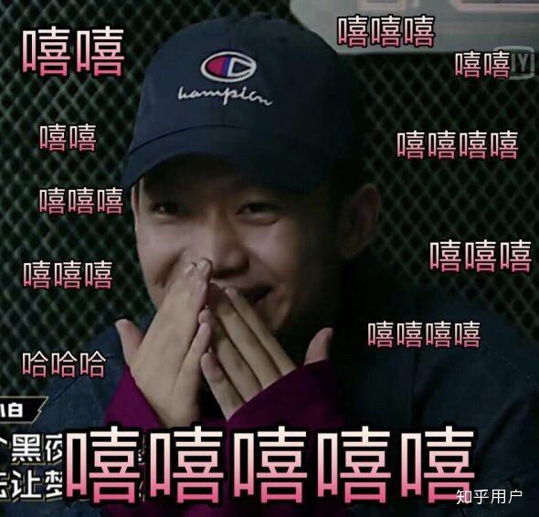 如何评价北京卫视批评张云雷调侃汶川地震,称艺人要"学艺先学德"?