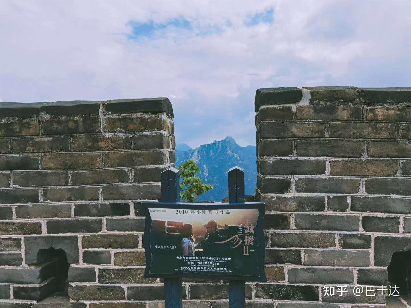 ③ 涂鸦墙:5号,10号,15号都有,可以在此留下对未来的美好祝福与寄语.