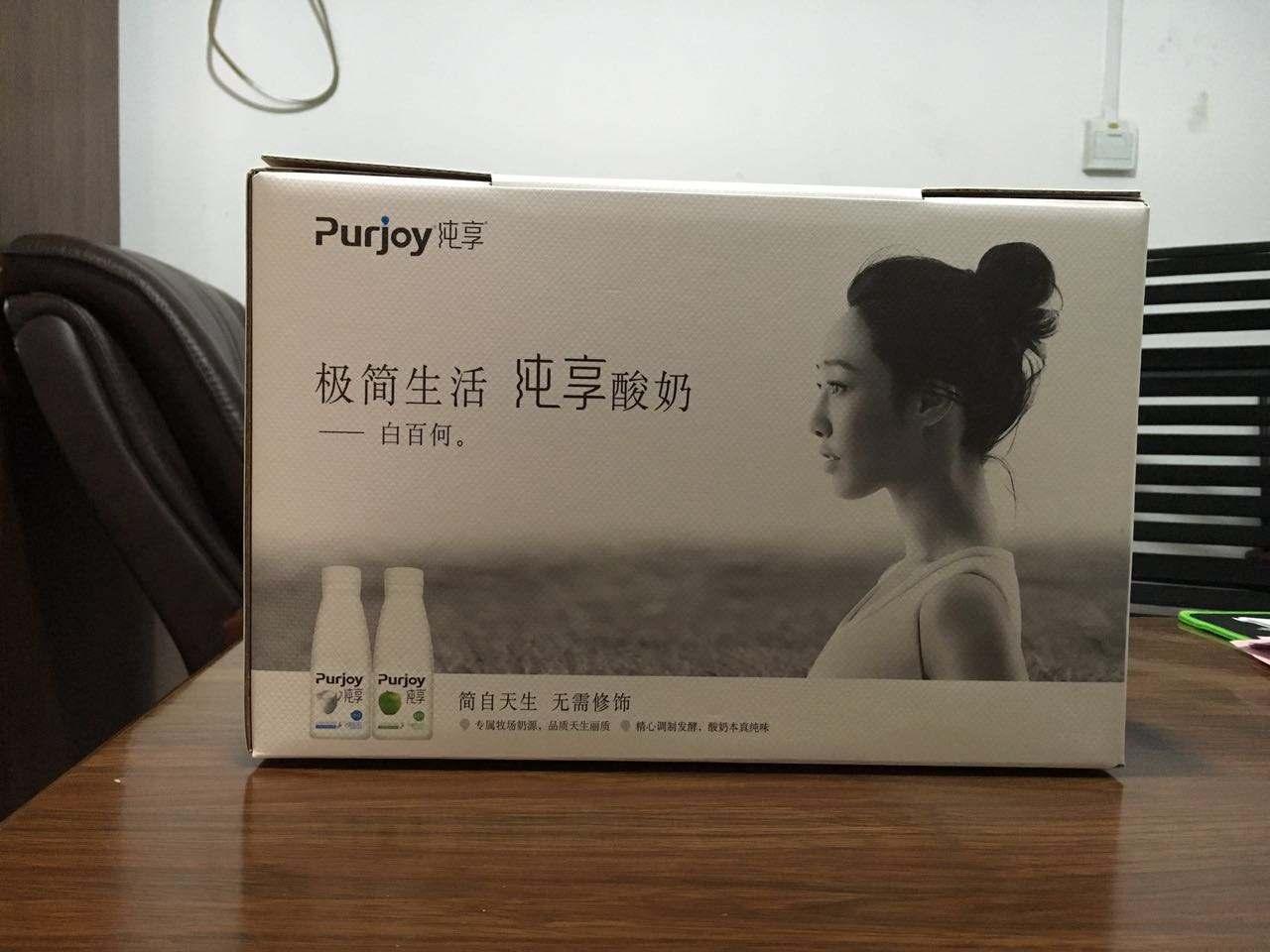 恐怕雅士利奶粉会更留恋他们的前任代言人:蒋雯丽