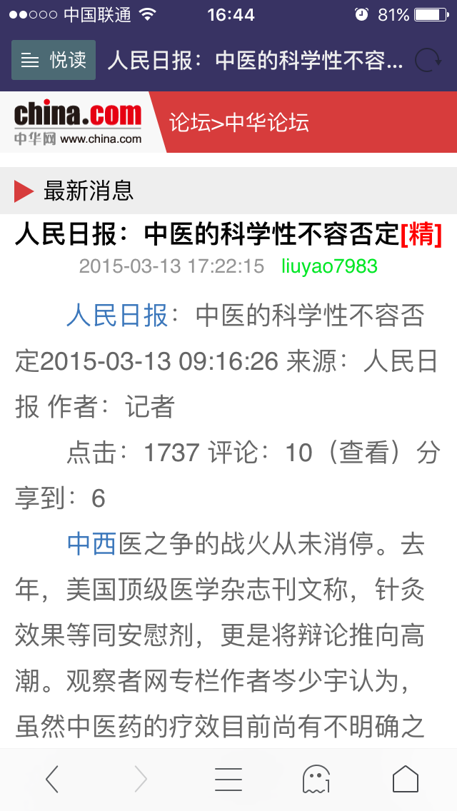 v2-46e62ea1d07d12cd574b64104a1b9af6_r.jpg