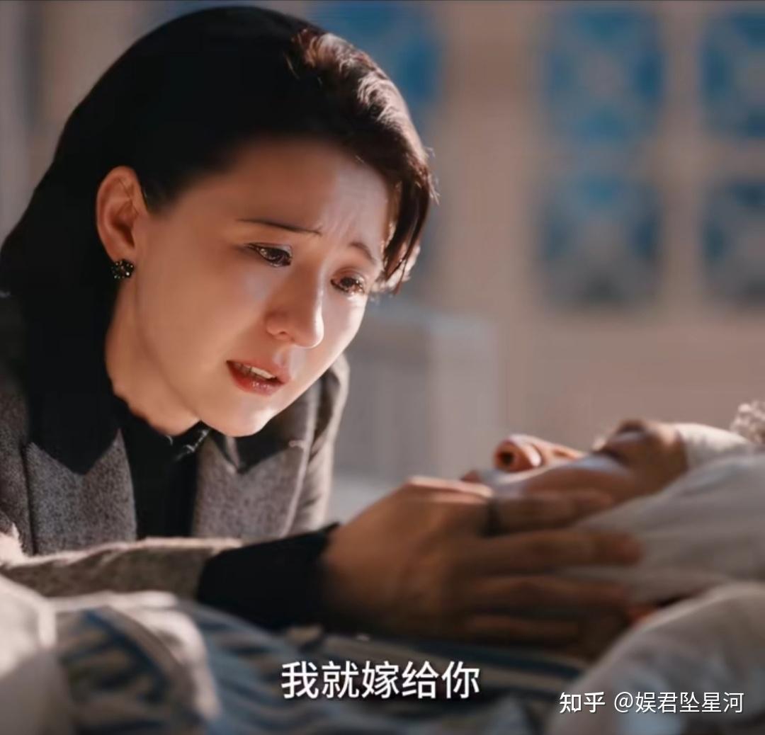 全是反转!《灼灼韶华》38集大结局,是今年看过最震撼大结局 - 知乎