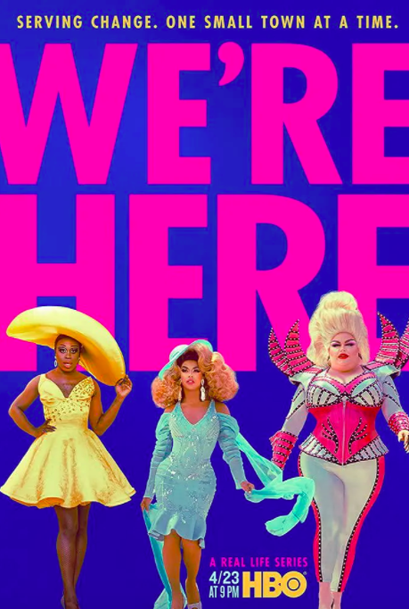 皇后驾到lgbt群体的自我治愈