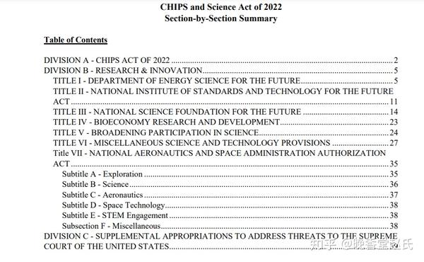 2022-the-chips-and-science-act-of-2022