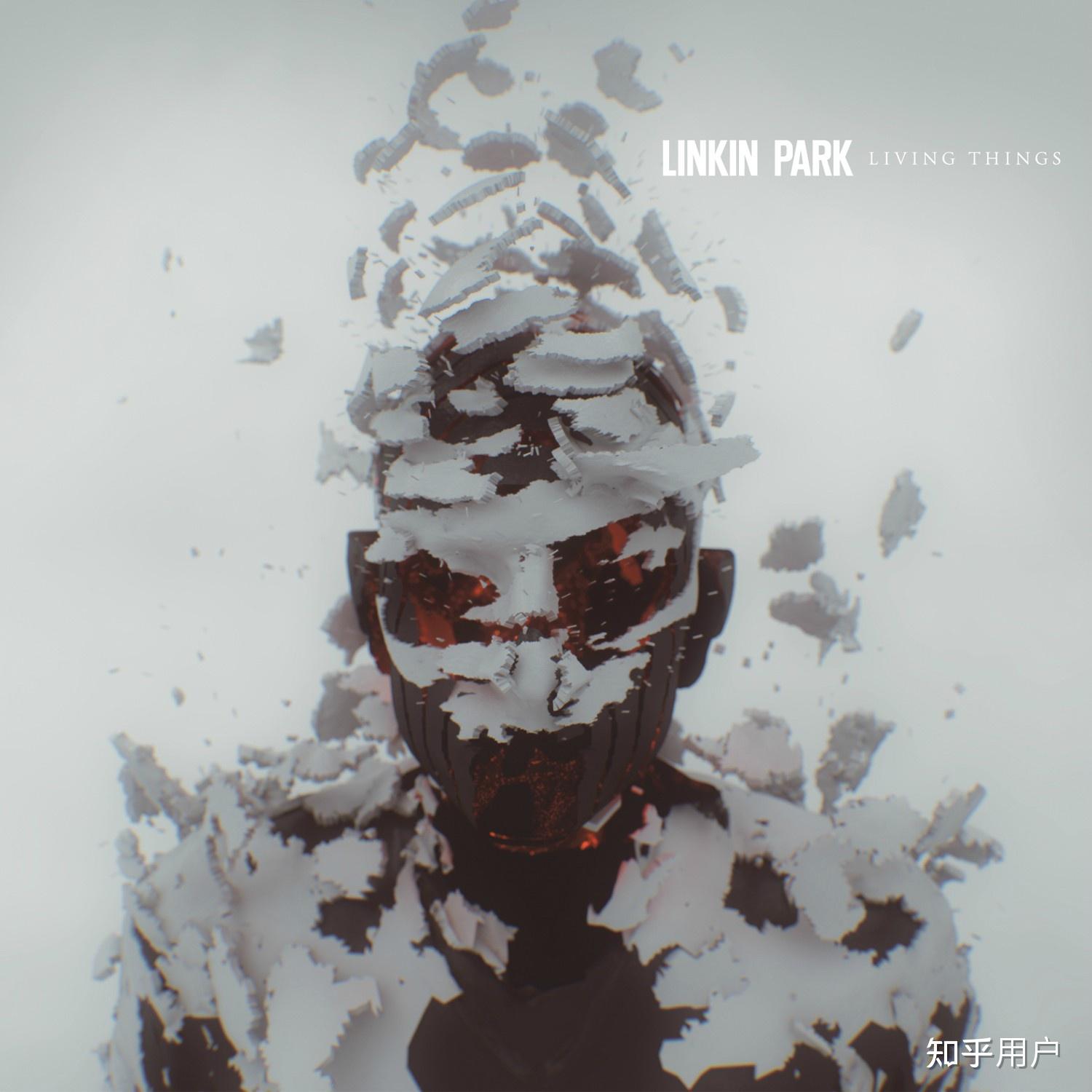 林肯公园linkinpark都有哪些专辑