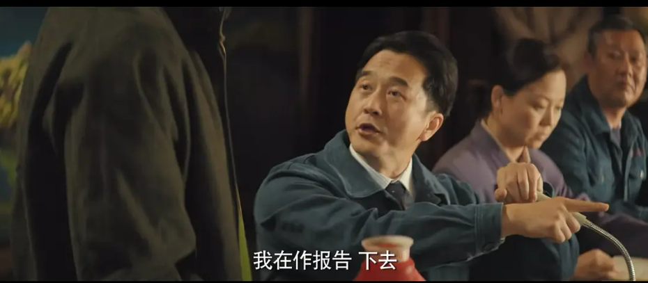 《漫长的季节》里的龚彪是不是一个多余的存在 - 知乎