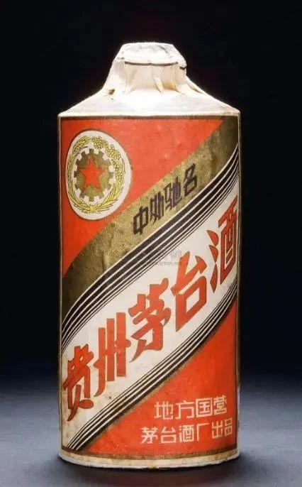 貴州茅台酒 1996 500ml（瓶重量 518g）※未開封/中身減少 1996年產五星牌貴州茅台酒（鐵蓋） Kweichow Five Star Moutai