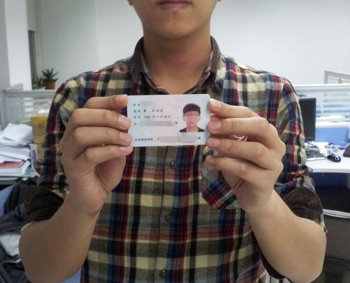 一,研究生网上确认上传照片要求及处理