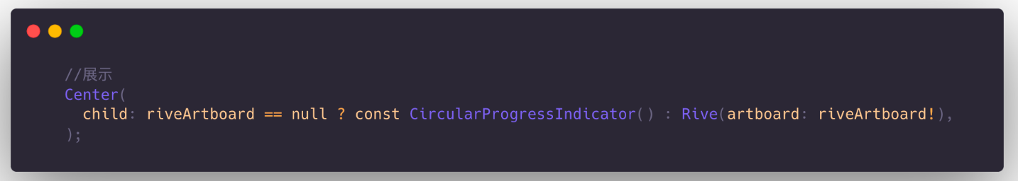 Rive保姆级教程 | App如何实现复杂动画 - 知乎