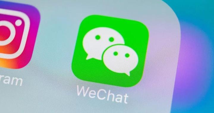 怎么回事加拿大突然禁止使用微信没有征兆强制删除