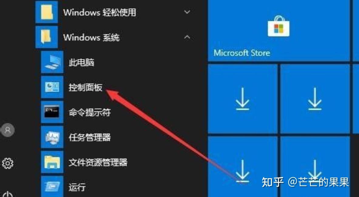 Windows 10更新界面一直在加载，有解决办法吗？ - 知乎