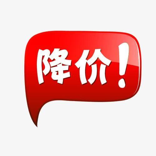 汽车降价潮真的来了吗？ - 知乎
