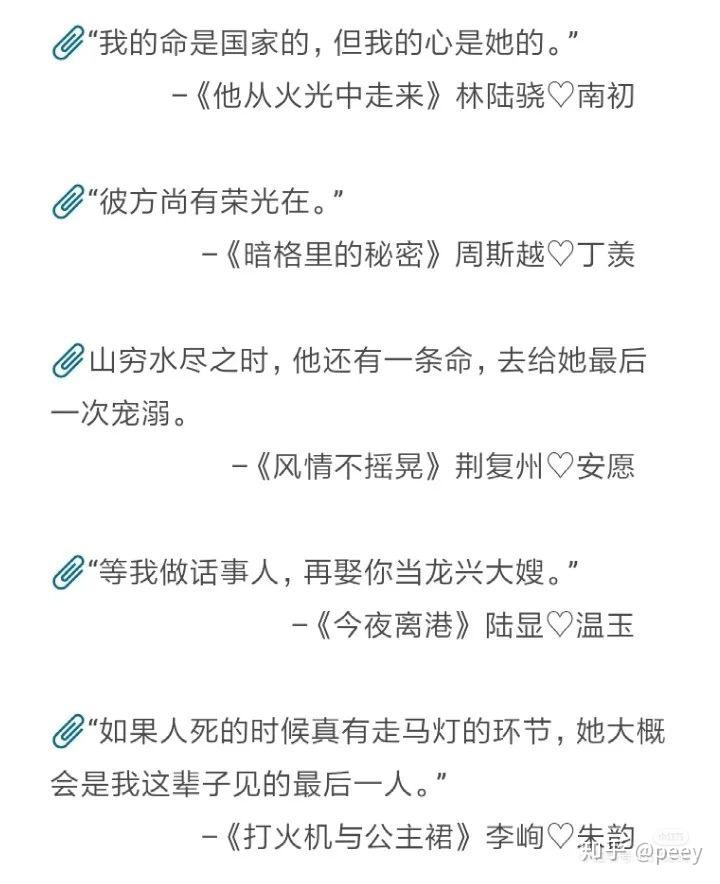 走错路(有肉有剧情)你的距离(有肉有剧情)更新更新各种耽美无限流黑天