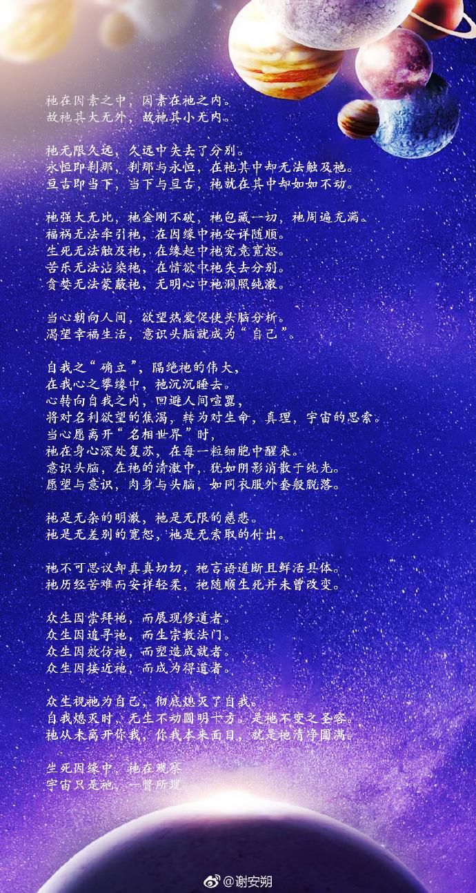宣说苦集灭道四谛 上 知乎 宣说苦集灭道四谛 上 知乎