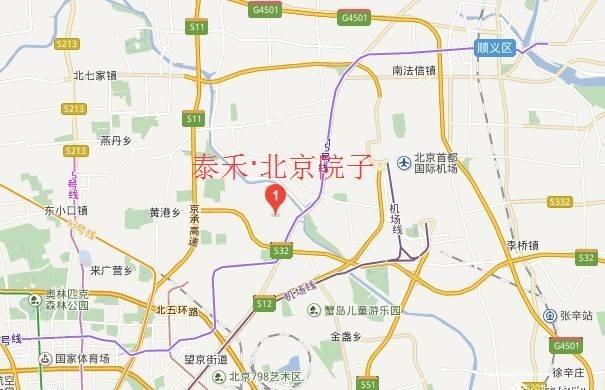 北京十大豪宅小区名字,看这里您便知晓! - 知乎