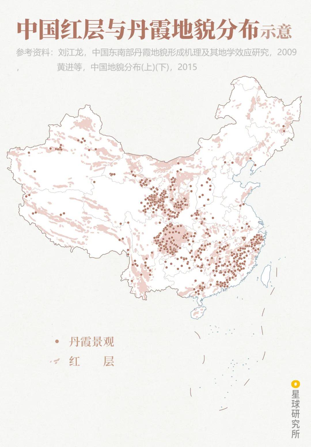 中国的丹霞地貌可以有多美