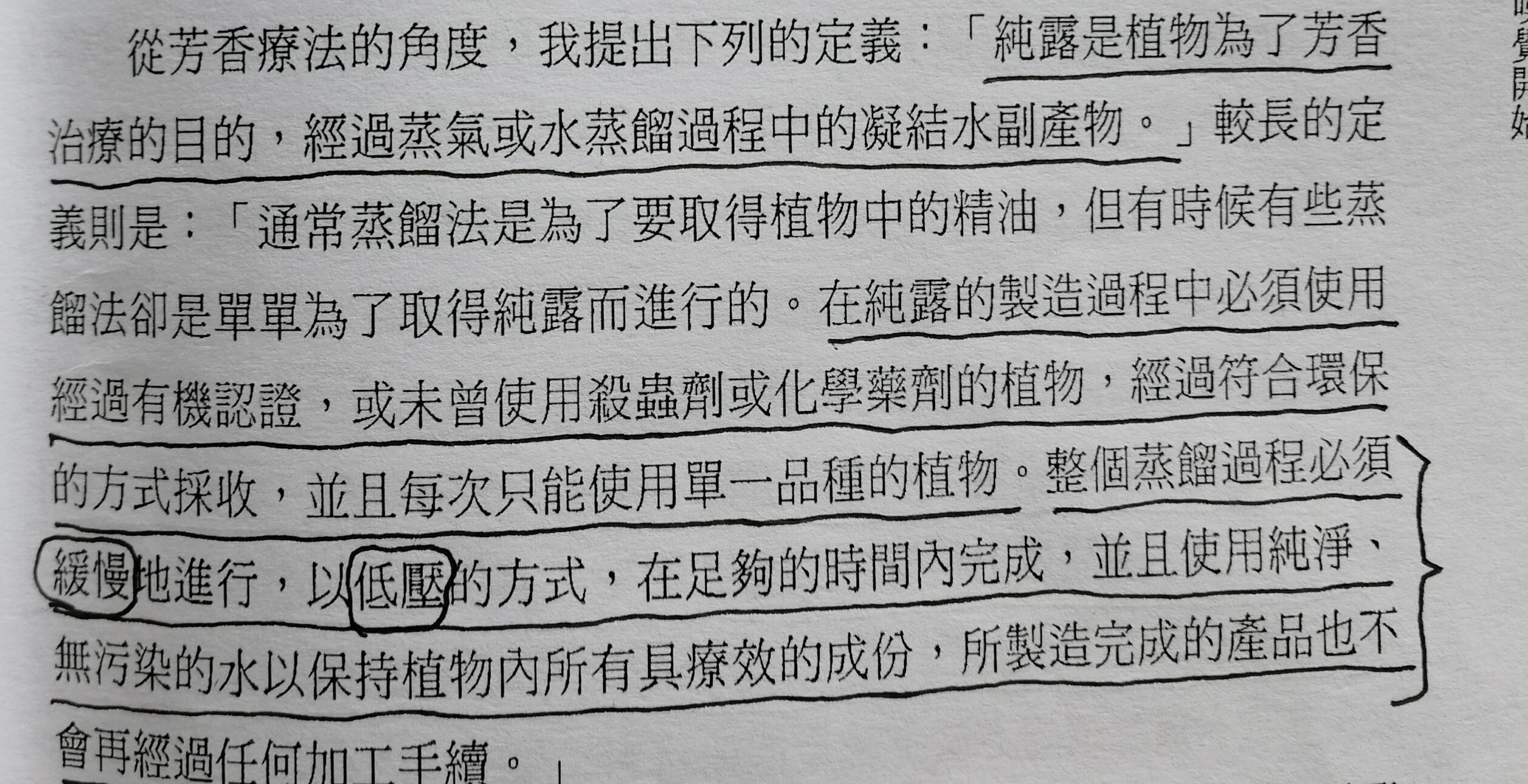 v2-47083cb90e266793f5b49793191786ec_r.jpg
