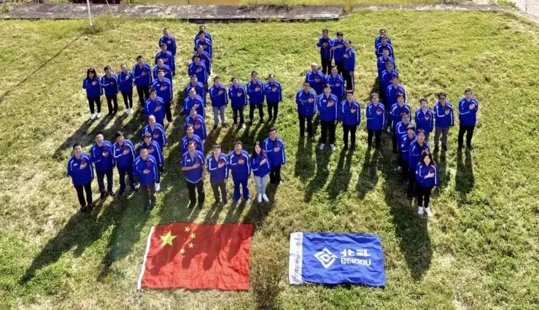 嫦娥四号探月工程团队北斗团队获影响世界华人大奖