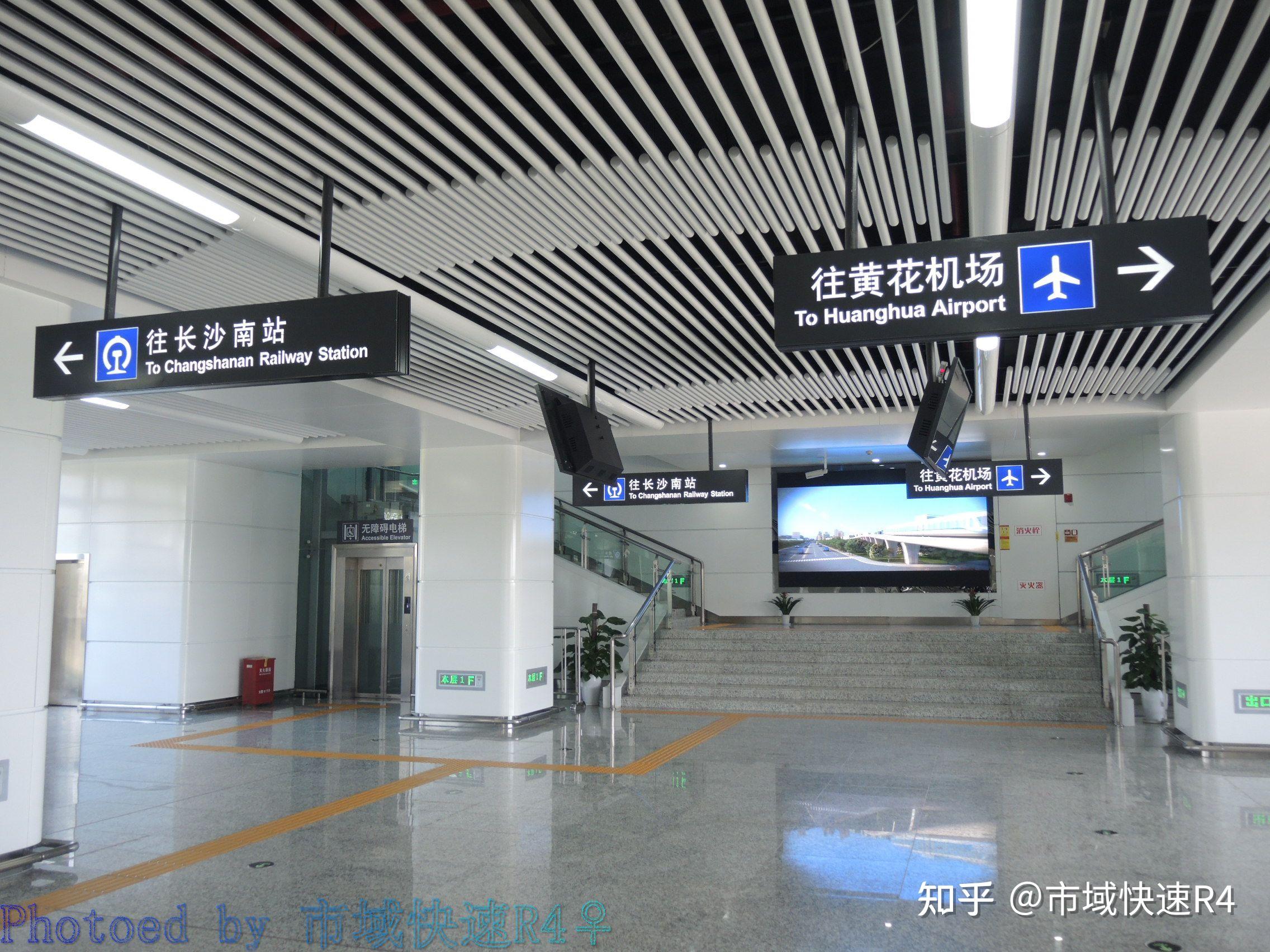 磁浮榔梨站站外比较荒凉,北侧下穿沪昆高速线,坡度很厉害下穿沪昆高铁