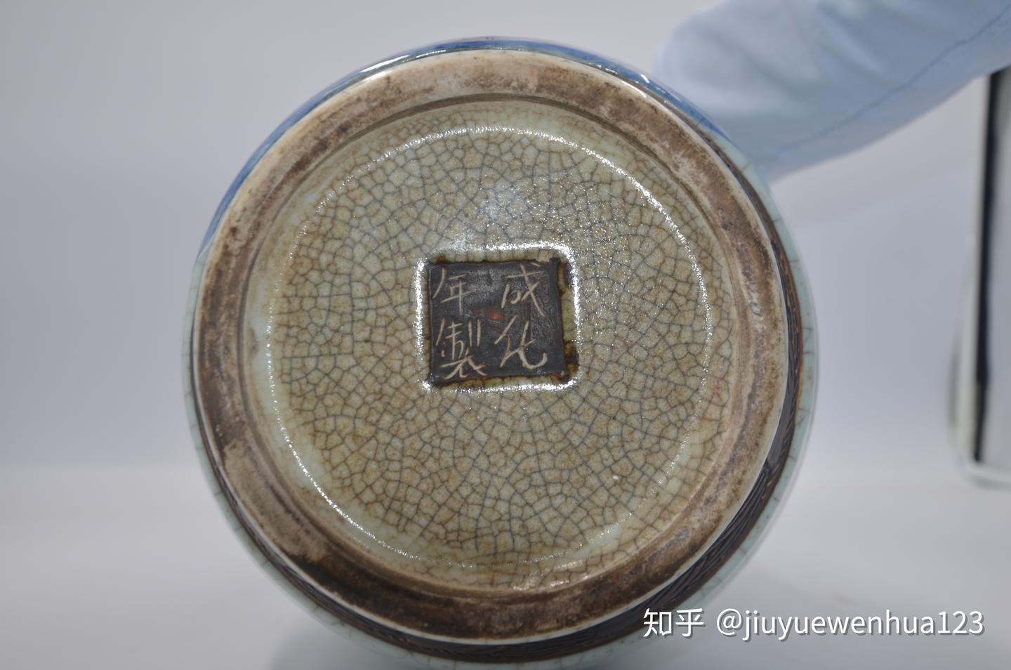 成化年制”款哥釉青花双耳赏瓶——玖玥文化- 知乎