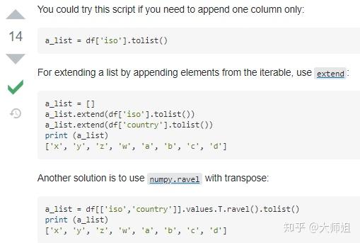 pandas-dataframe