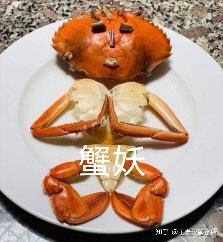 如何看待“不是吧不是吧不会真的有人***吧”这个梗? - 知乎