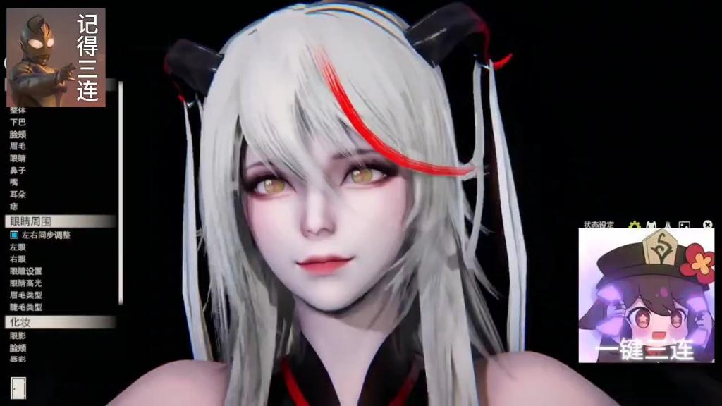 碧蓝航线  埃吉尔live2d皮肤 金龙腾祥云人物卡mod hs2