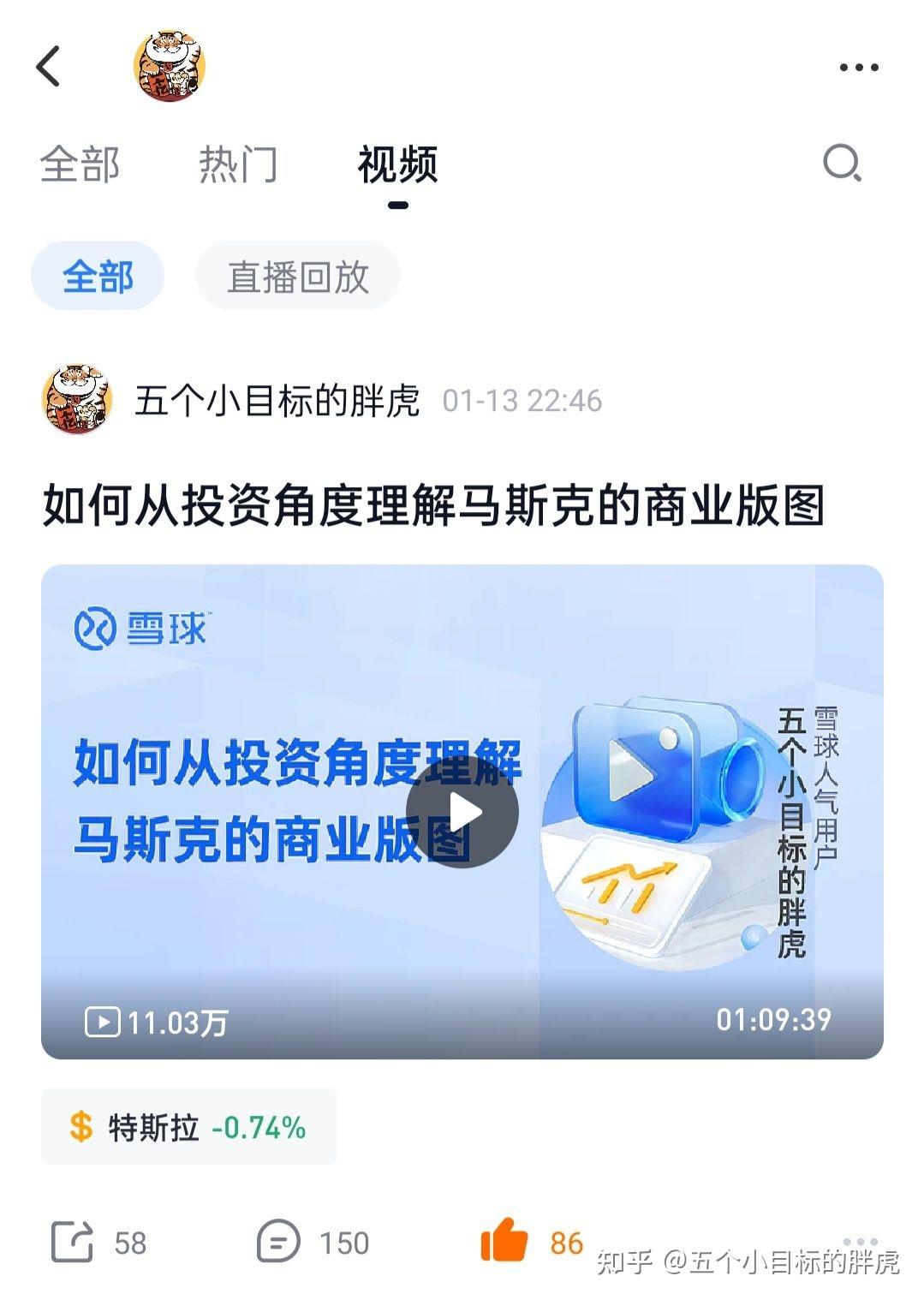 贝莱德和香港会成为加密货币牛市的新推手吗？ - 知乎