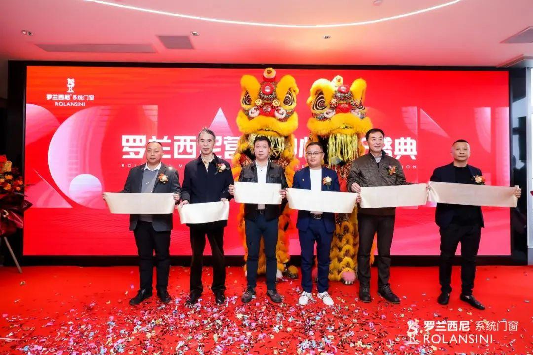 广东罗澜西尼家居科技有限公司董事长熊志斌先生,广东罗澜西尼家居