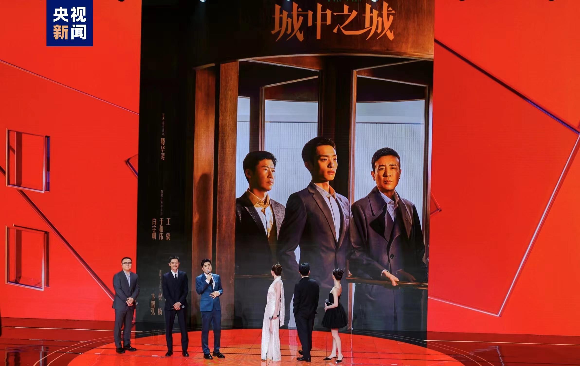 上海国际电影节"中国影视之夜"成功举办 cmg融媒影城启幕 - 知乎