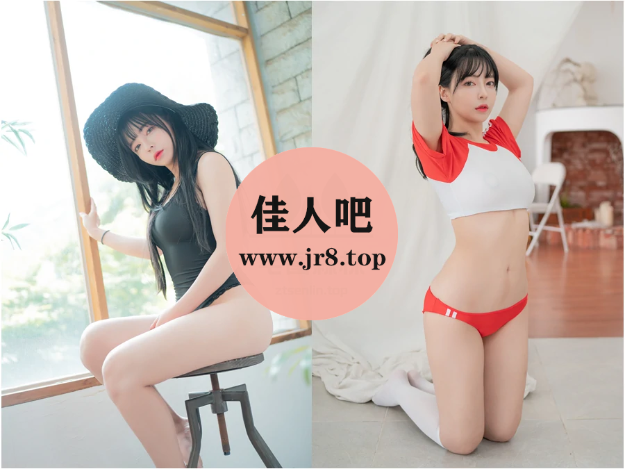 [2套-2.6G]MoMo写真合集[持续更新]-佳人吧