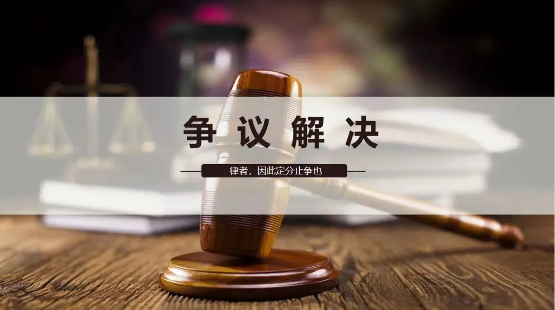 現行《刑法》以及立法,司法解釋均未將民間票據流轉,中介及買賣行為