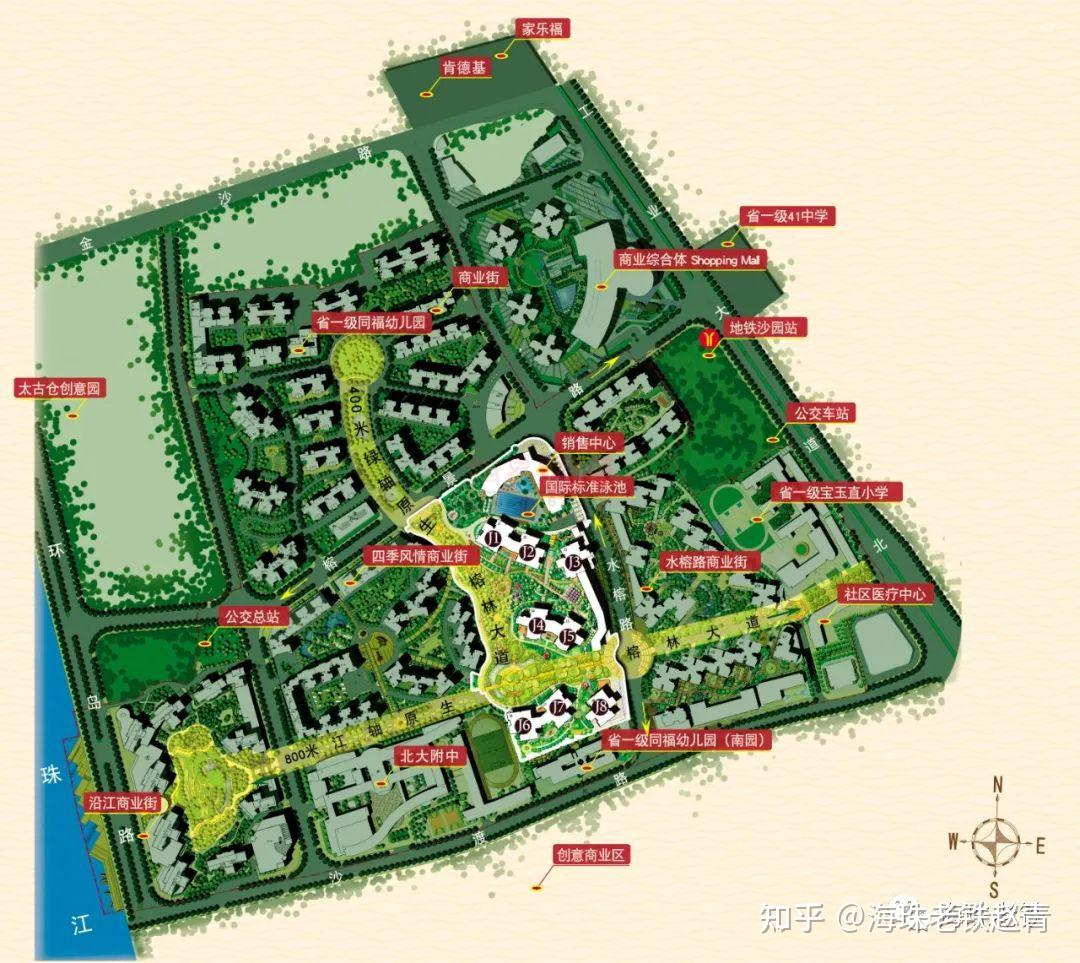 光大花园原址为广州重型机器厂用地.