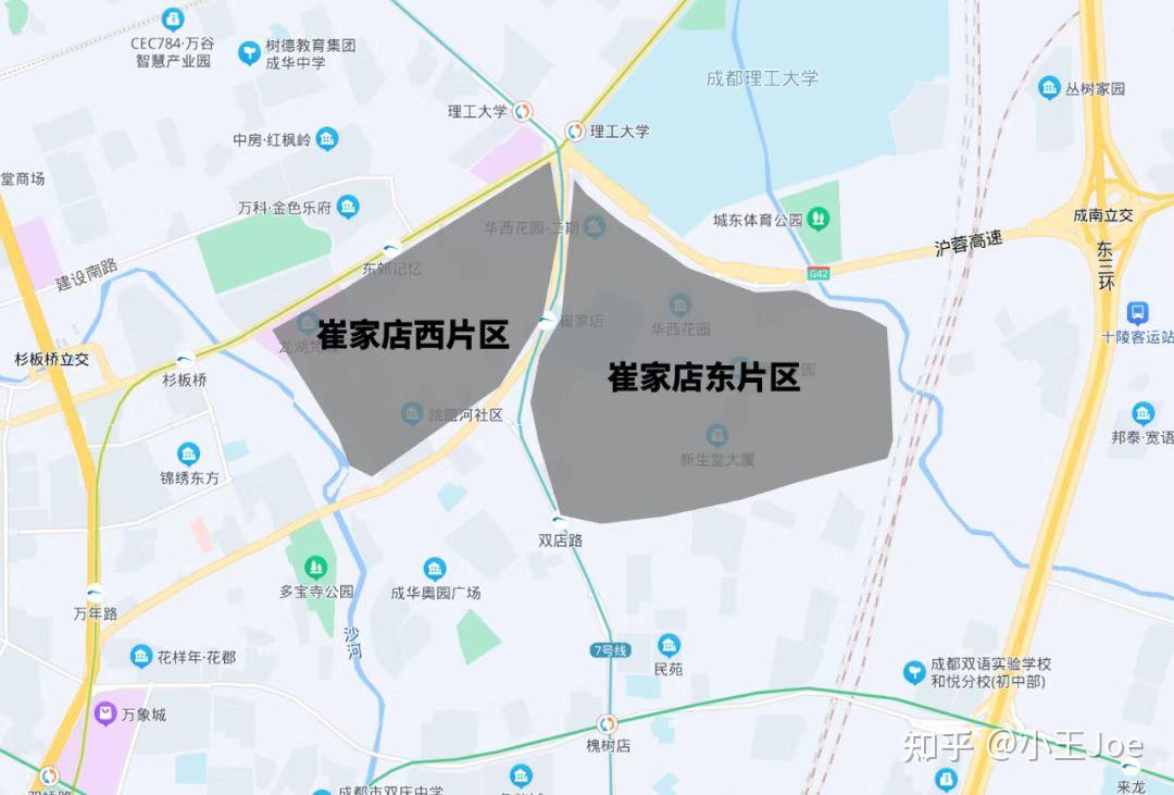 成都|买房板块之崔家店 - 知乎