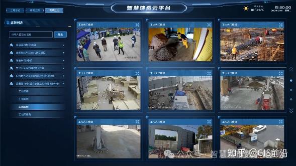 山东2025年底前将全面推广智慧工地,房屋市政在建工程将实现全覆盖监管 - 知乎