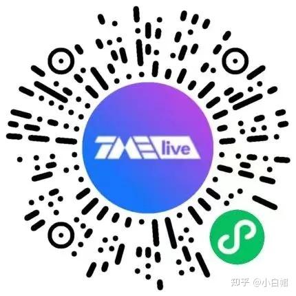 扫码二维码回看 tme live 毛不易新专辑首唱会这一次《幼鸟指南》新专