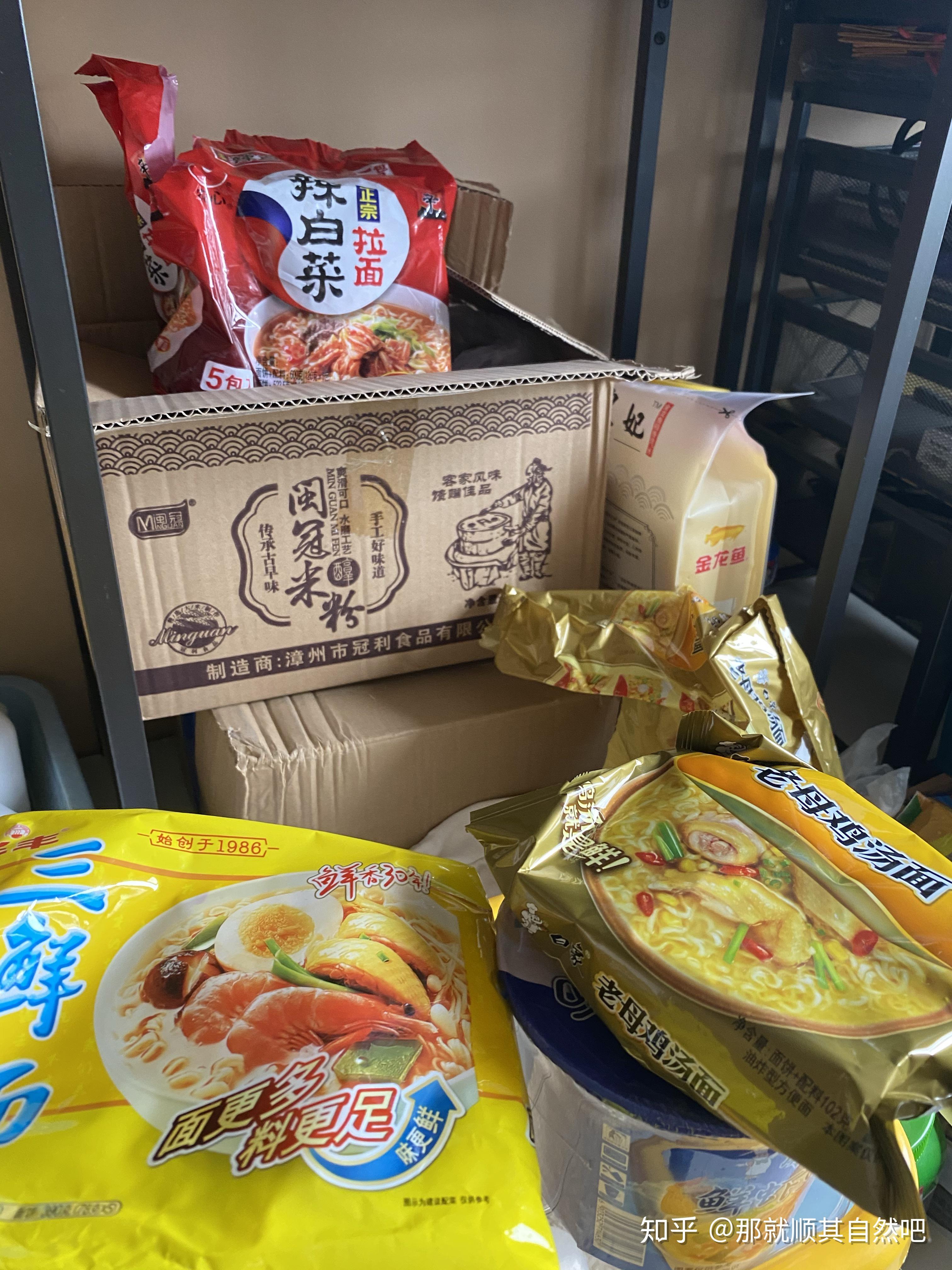 30年来这些经典方便面你吃过几种? - 知乎