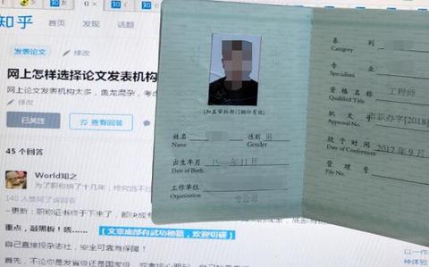 图标