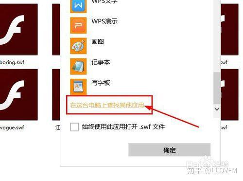 Nvidia Instant Replay msedge prevents desktop capture