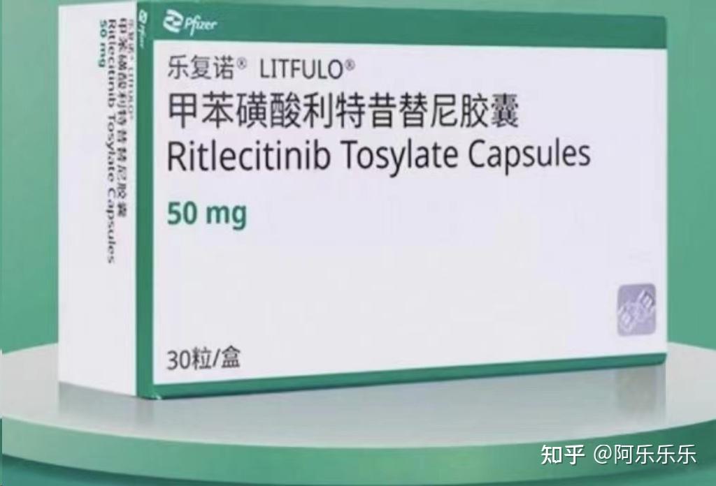 包括卤米松,糠酸莫米松,丙酸氯倍他索等强效或超强效糖皮质激素制剂